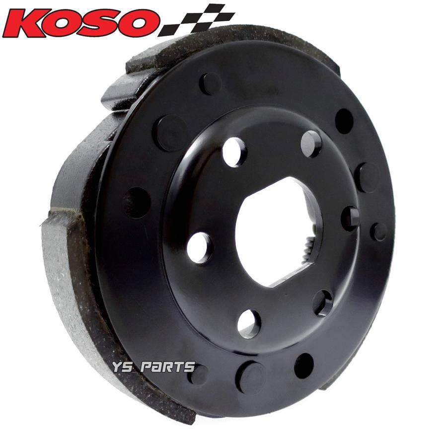 最軽量モデル 軽量クラッチ+アウター ライブディオSR ライブディオZX