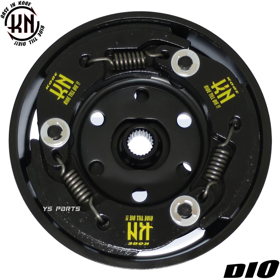 NEWモデル KN軽量クラッチ+超軽量クラッチアウターVer1 TA02 TA03