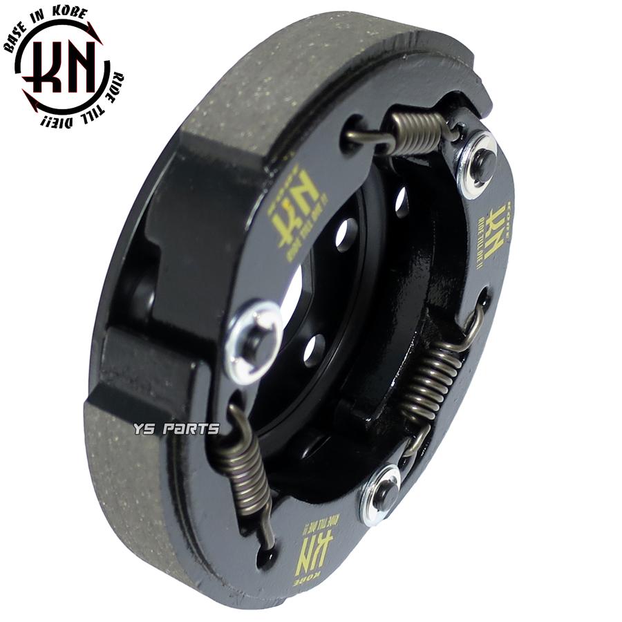 NEWモデル KN軽量クラッチ+アウターVer2 ライブディオSR ライブディオ