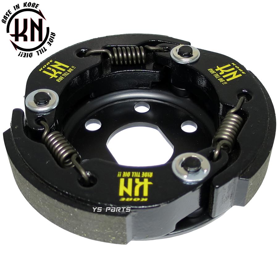 NEWモデル KN軽量クラッチ+アウターVer2 ライブディオSR ライブディオ