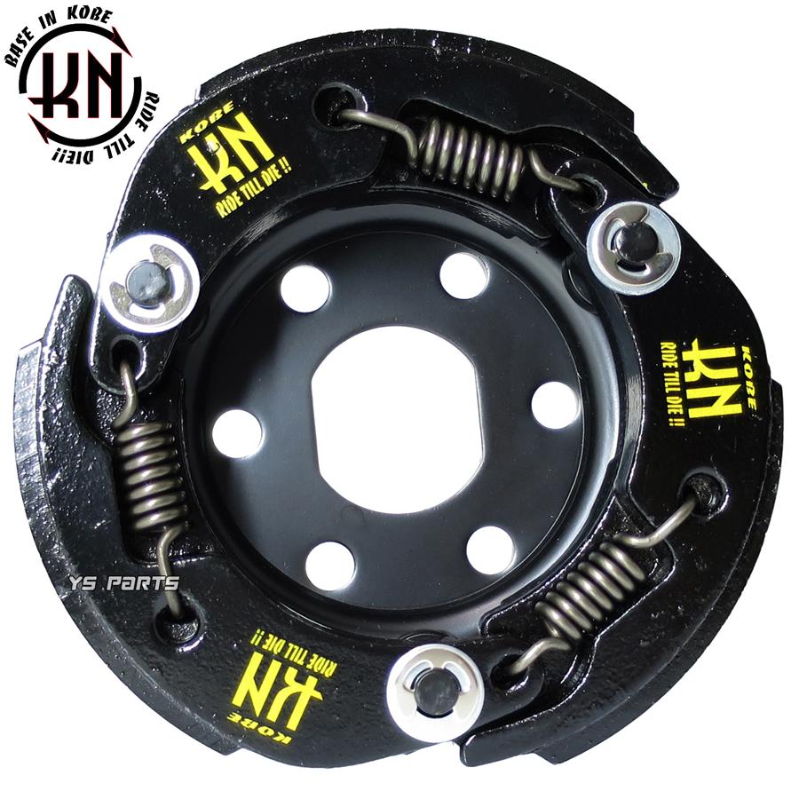 NEWモデル KN軽量クラッチ+アウターVer2 ライブディオSR ライブディオ