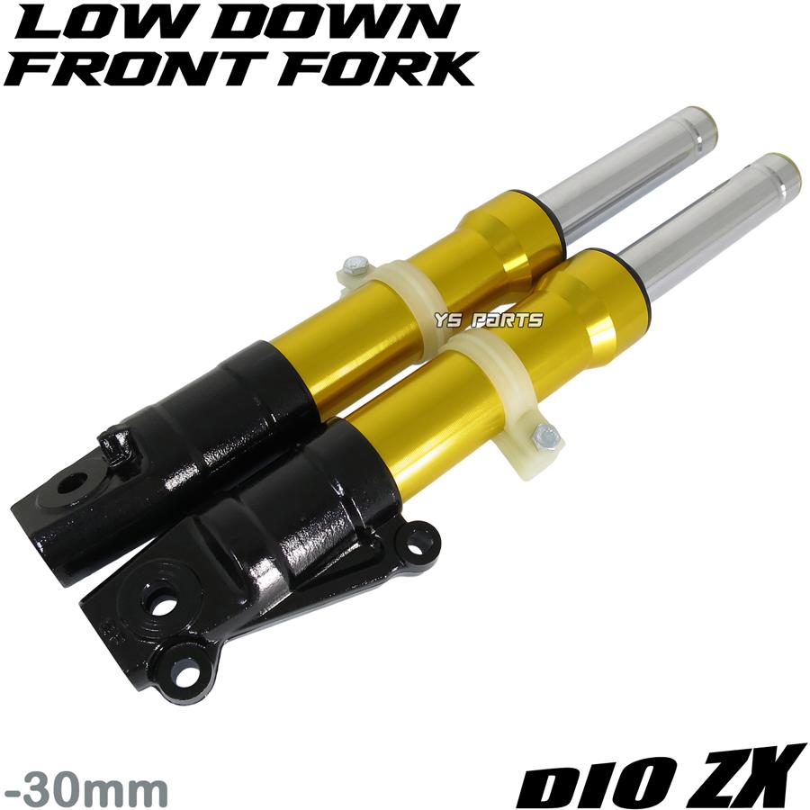 G-effect サスペンションキット フロント用 サスペンション