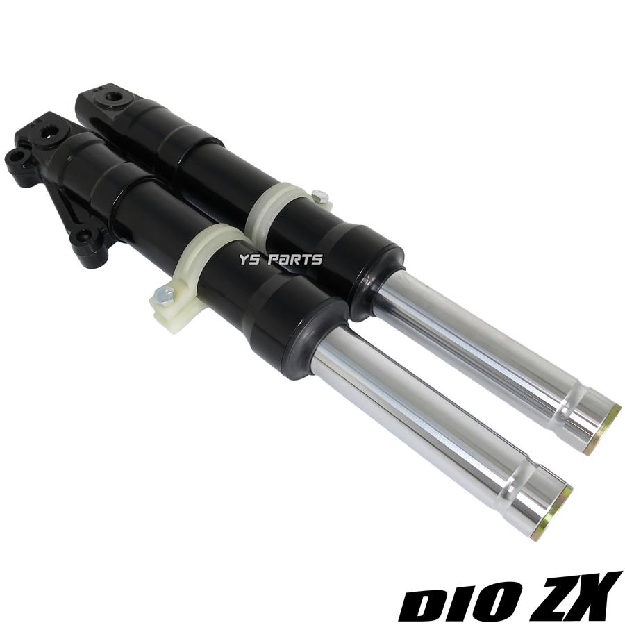 高品質]CNCフロントフォーク/フロントサスペンション黒ライブディオZX