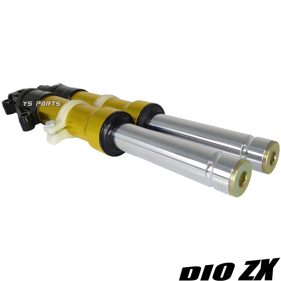 高品質]CNCフロントフォーク/フロントサスペンション金ディオSR/ディオ