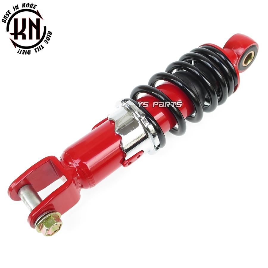 エンジンスワップにも KNリアサス黒赤200mm ジョグZR SA13J ジョグZ