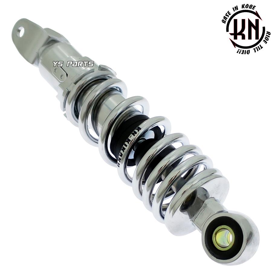 ツインダンパー KNリアサス銀230mm ライブディオJ ライブディオZX