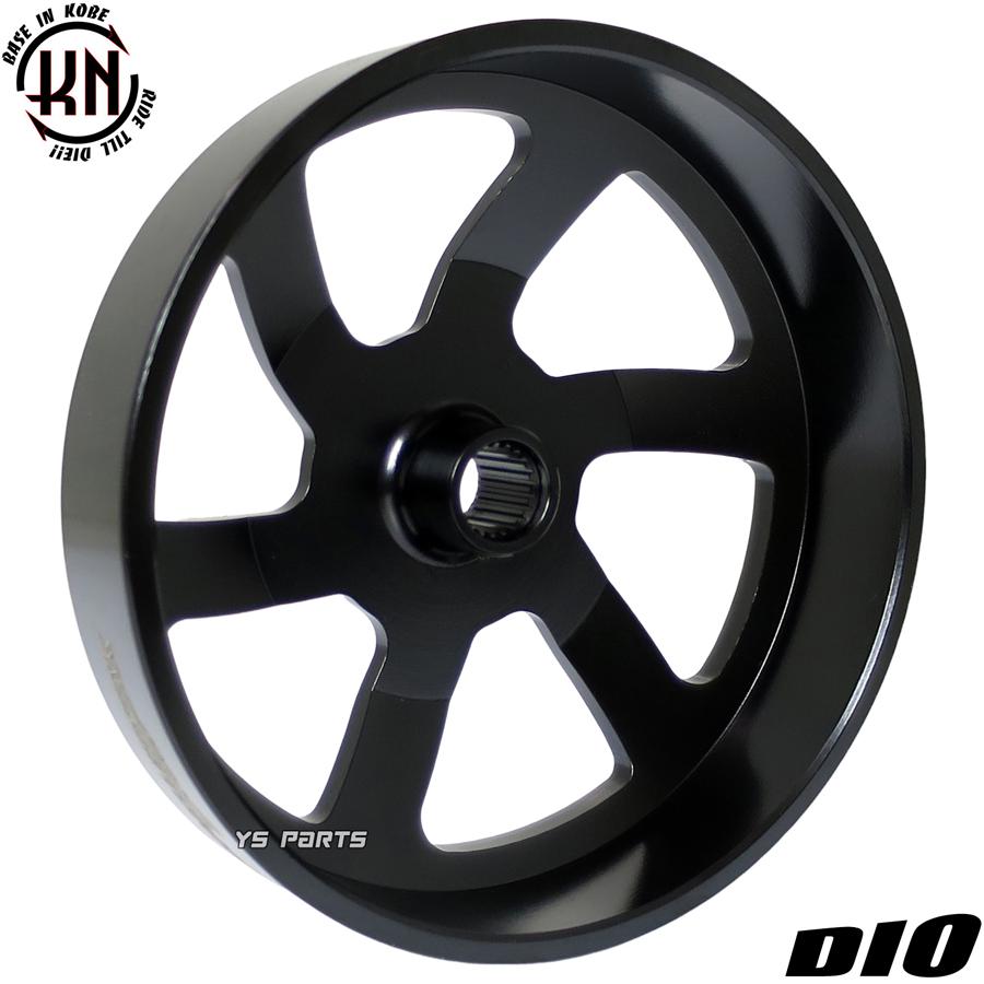 正規品 KN軽量クラッチアウターVer2 重量約395g ライブディオSR/ライブ