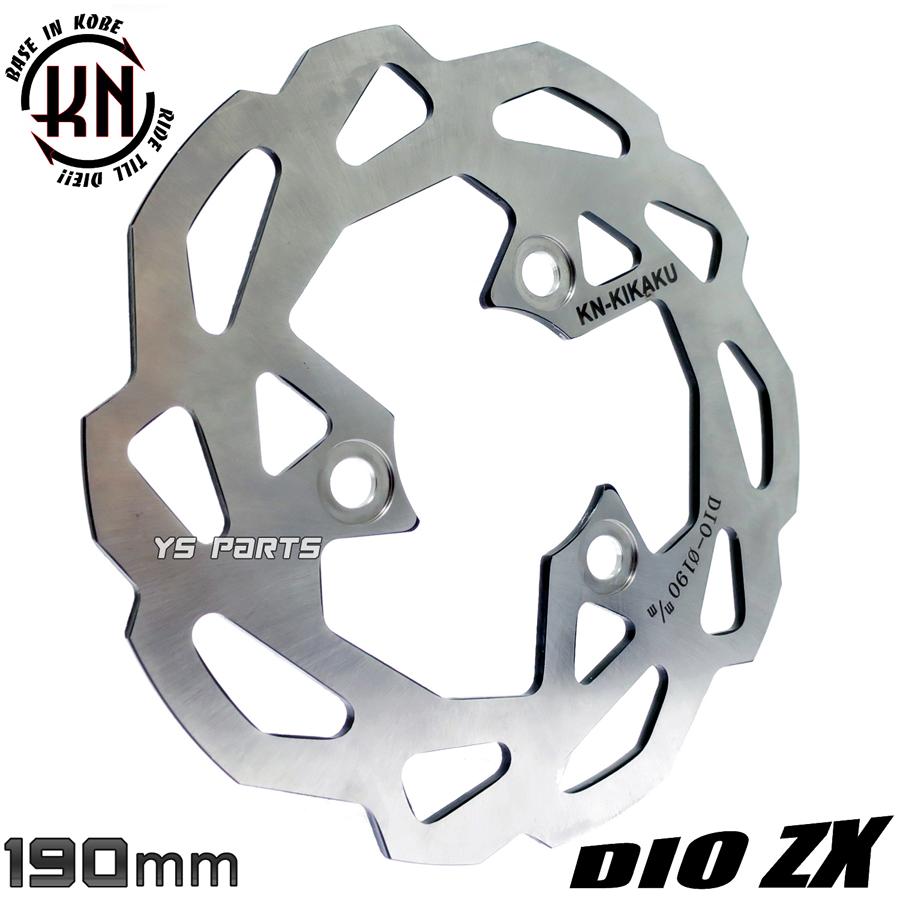 高品質]ステンレスウェーブビッグディスクローター190mm銀 ライブ