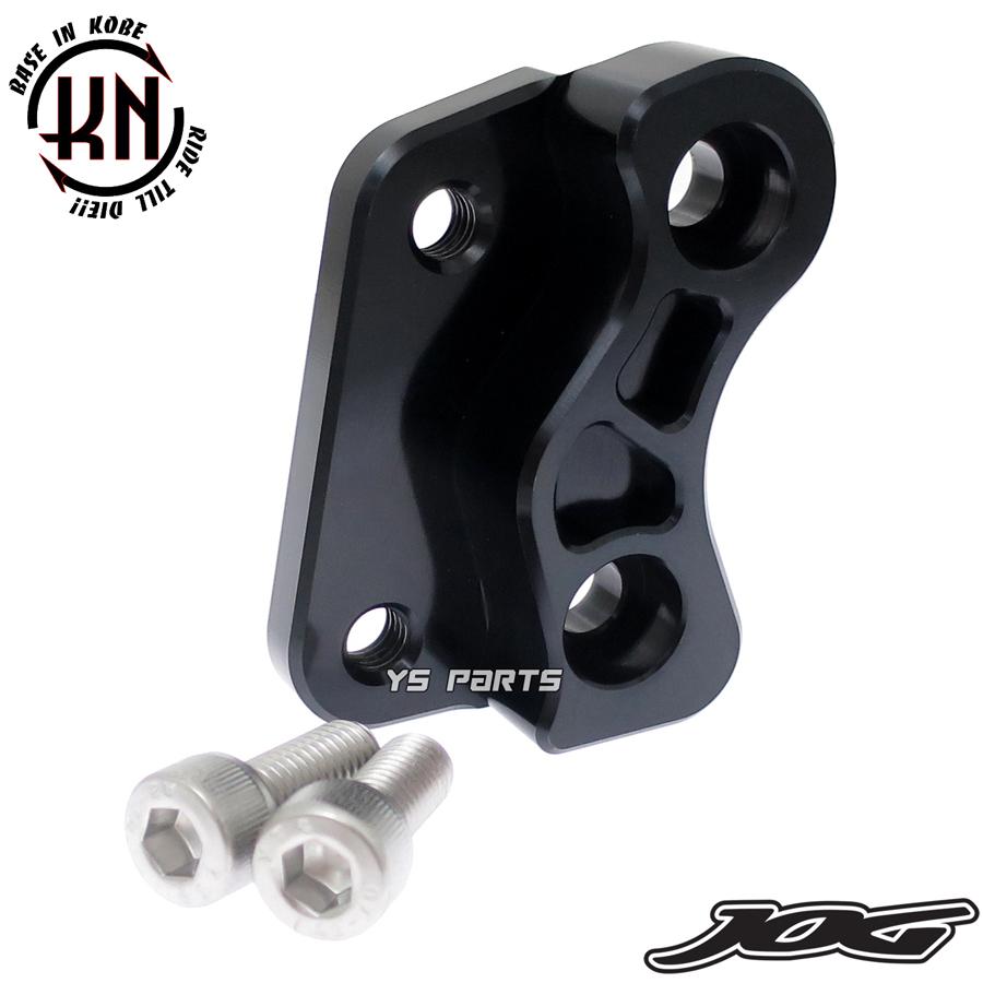 高品質 200mmビッグディスク ヤマンボキャリパー用3Dキャリパー