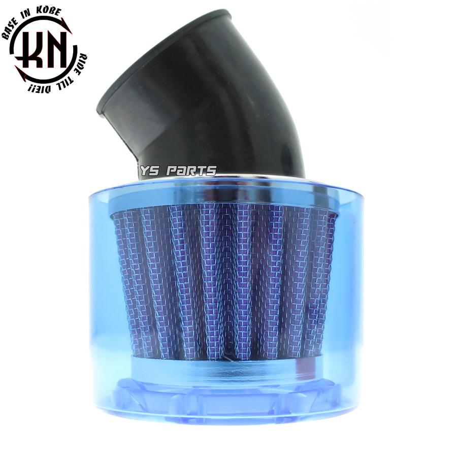 KNノーマルキャブ対応パワーフィルター35mm青 マニ角度:45度 スーパー