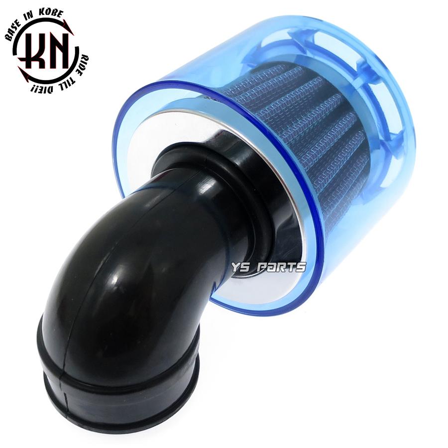 KNノーマルキャブ対応パワーフィルター35mm青 マニ角度:90度 スーパー
