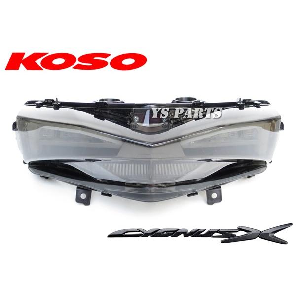 正規品 専用設計KOSO 4型シグナスX LEDテール ウインカーパターン4種類