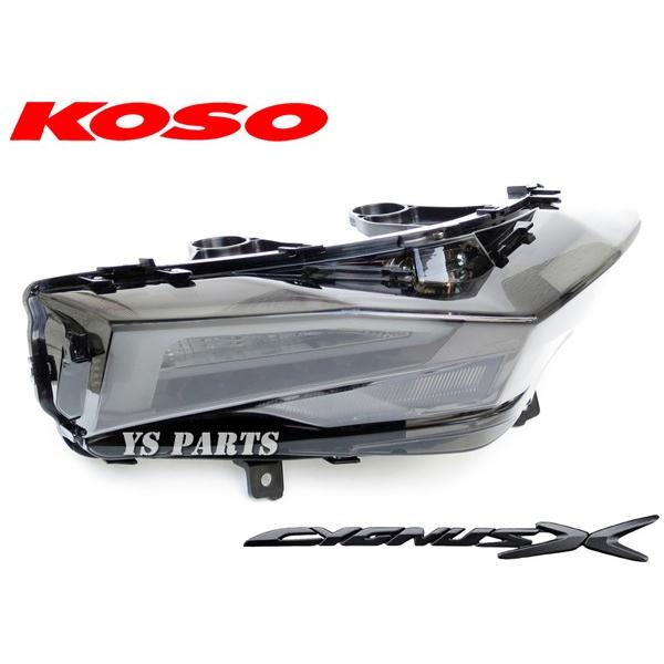 正規品 専用設計KOSO 4型シグナスX LEDテール ウインカーパターン4種類