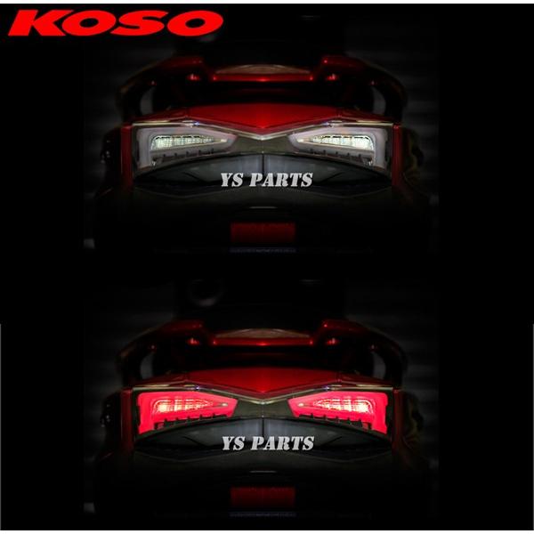 正規品 専用設計KOSO 4型シグナスX LEDテール ウインカーパターン4種類