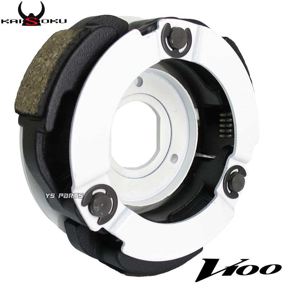 正規品 KAISOKU軽量強化クラッチ 重量約560g 裏面凹形状 ハイアップR