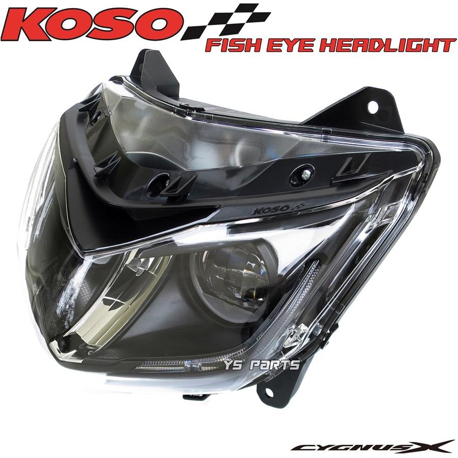 正規品】KOSOデュアル魚眼プロジェクターLEDヘッドライト シグナスX 5
