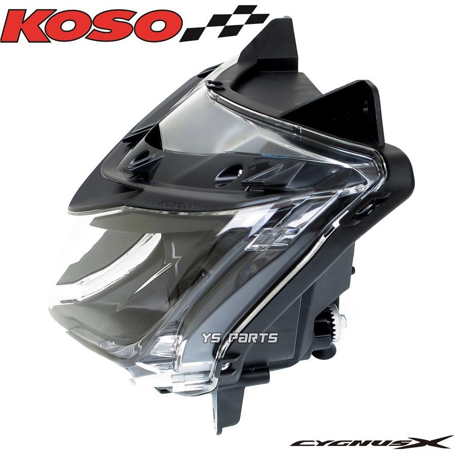 正規品】KOSOデュアル魚眼プロジェクターLEDヘッドライト シグナスX 5