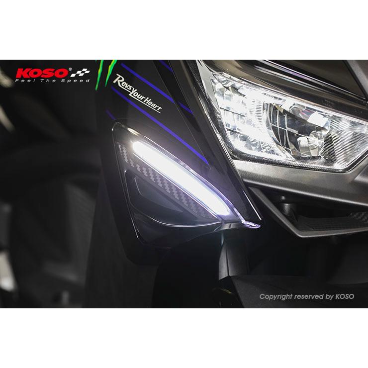 超高品質】KOSO LEDシーケンシャルフロントウインカーキット シグナス