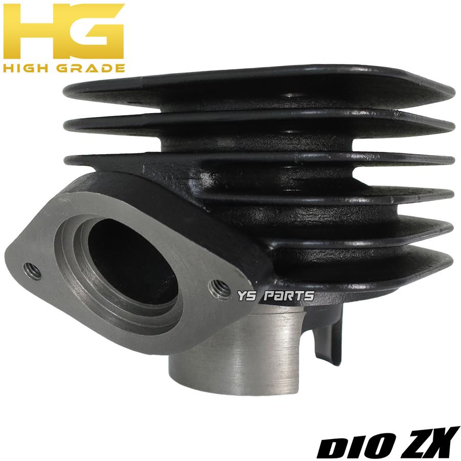 ハイグレードボアアップ68ccヘッド付ライブディオチェスタ/ライブ