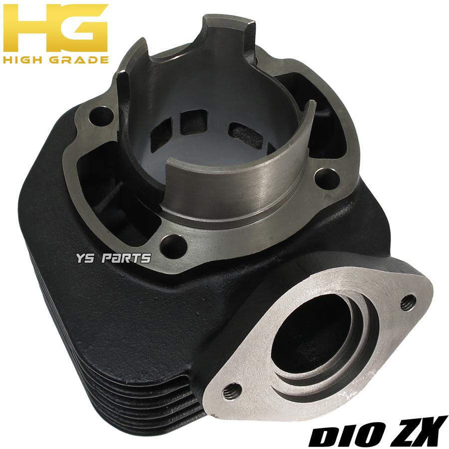 ハイグレードボアアップ68ccヘッド付ライブディオZX[AF35]ライブディオ