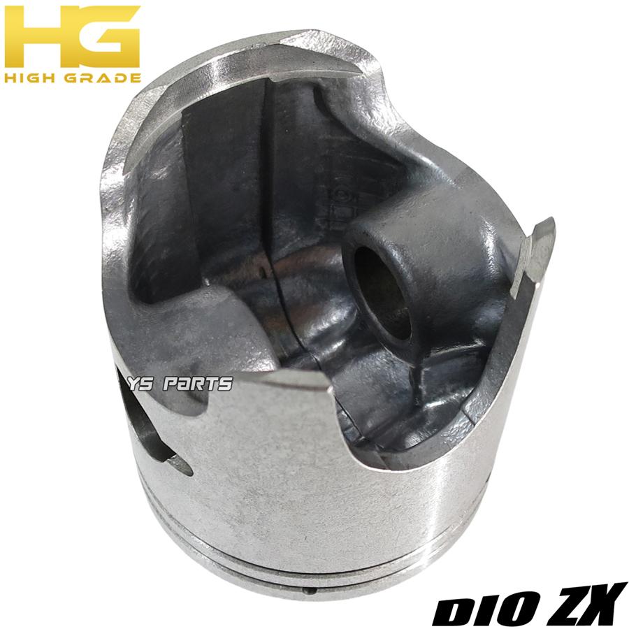 高品質 ハイグレード軽量ボアアップピストン47mmライブディオZX ライブ