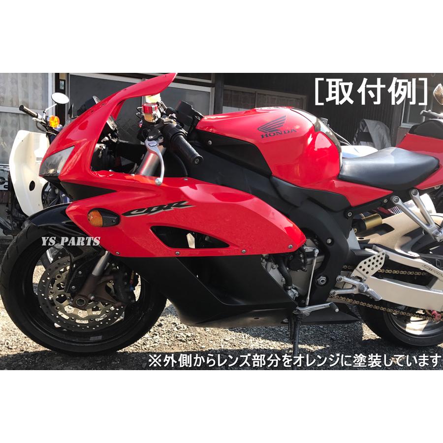 車検対応サイズ]燈の匠 G18型バルブ対応エアロウインカー2個SET ZXR250