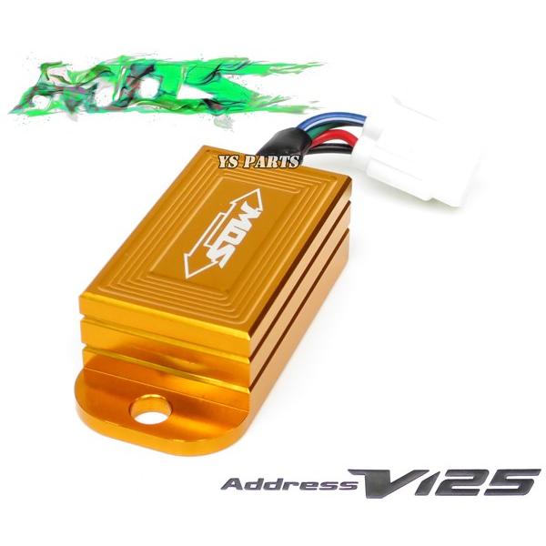 正規品 MOS O2センサーキャンセラー金アドレスV125G CF4EA K9 アドレス