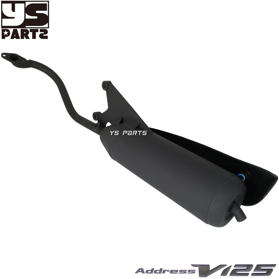 高品質台湾製 新品補修マフラー 純正タイプマフラー 規制後形状