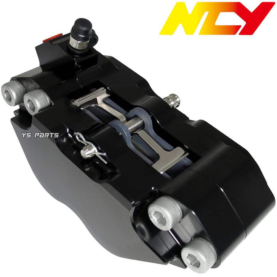 NCY 4POD鍛造CNC削出ブレーキキャリパー黒N-23左側 ブレンボ40mm形状