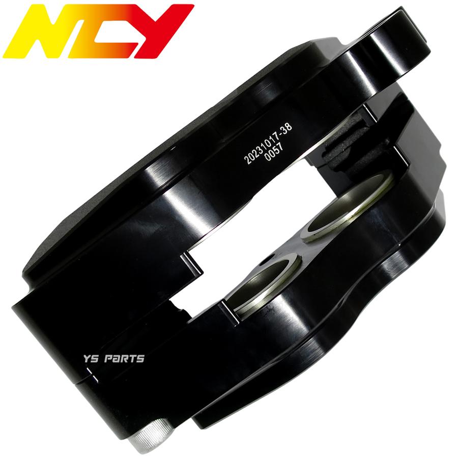 NCY 4POD鍛造CNC削出ブレーキキャリパー黒N-23左側 ブレンボ40mm形状
