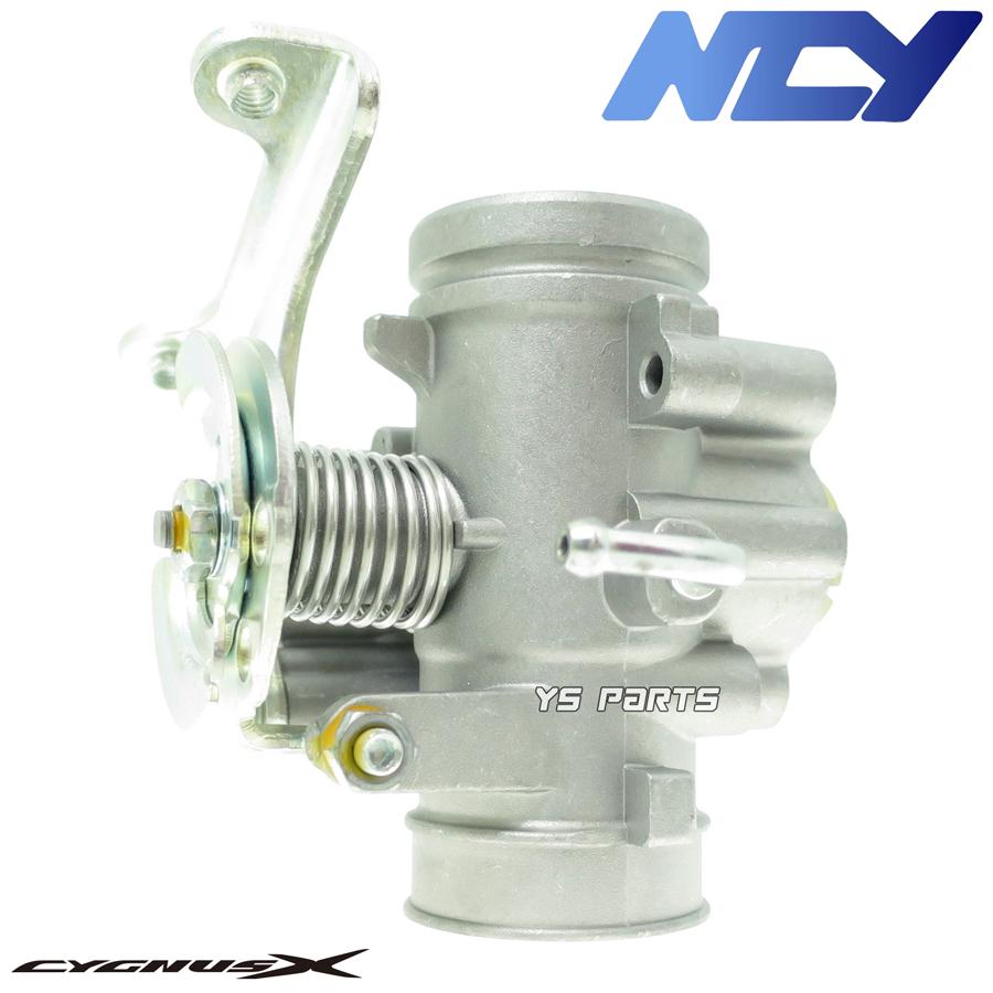 正規品]NCY新設計ビッグスロットルボディー28mm 2型国内シグナスX[28S