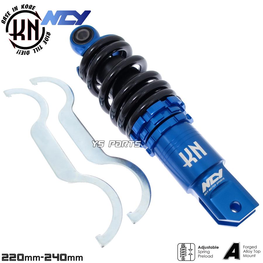 特注NCY車高調整6mmオフセットローダウンリアショック リヤショック