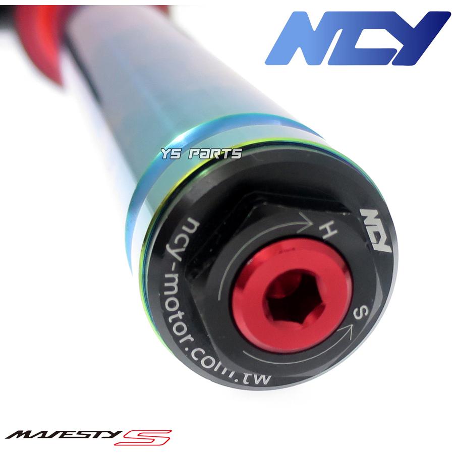 超高品質 NCY減衰調整 イニシャル調整可能フロントフォーク 黒 チタン