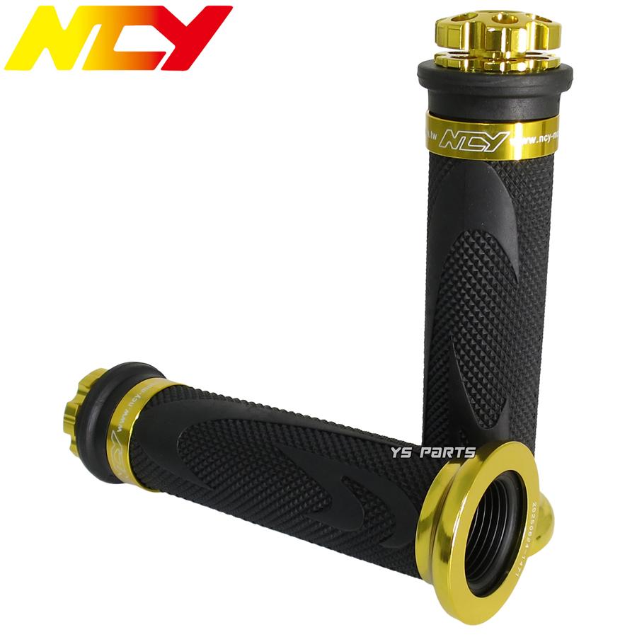 NCY軽量アルミグリップ黒金シグナスグリファス GRYPHUS SEJ4J X FORCE