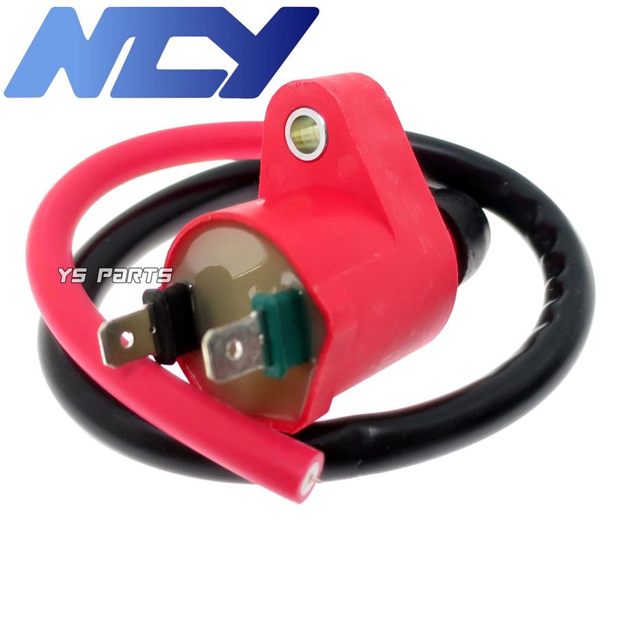 高品質】NCYポン付可能強化イグニッションコイル ライブディオZX/J/SR