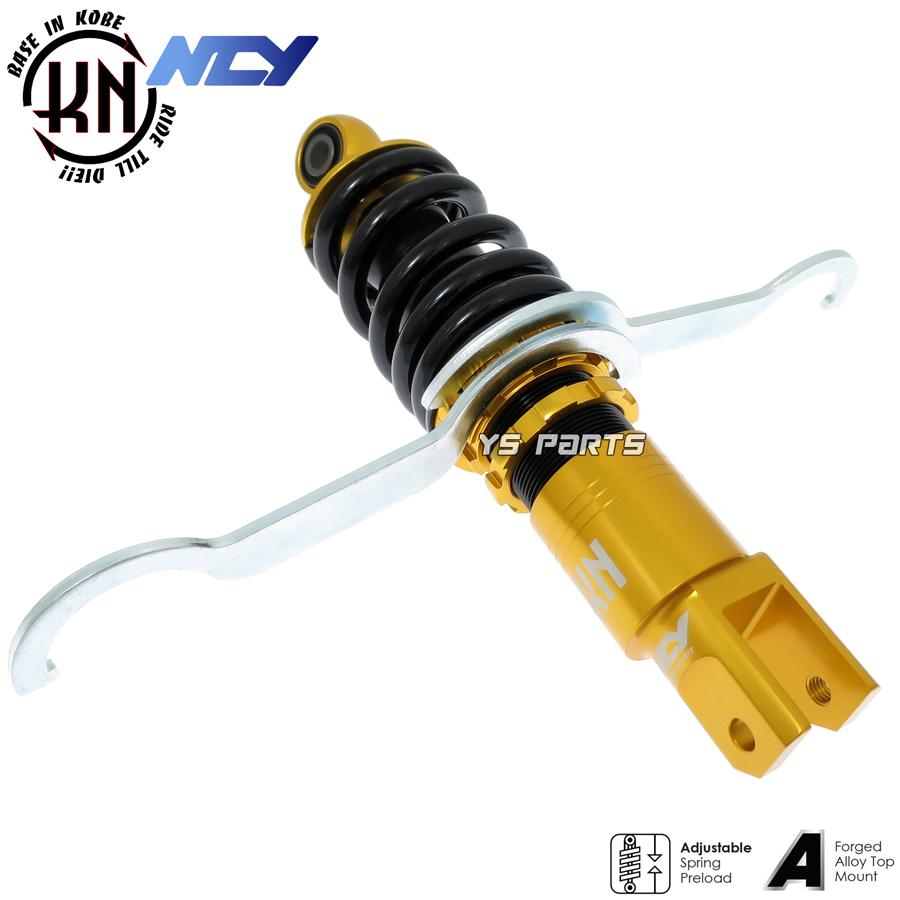 特注品NEWモデル NCY CNC車高調整オフセットリアショック