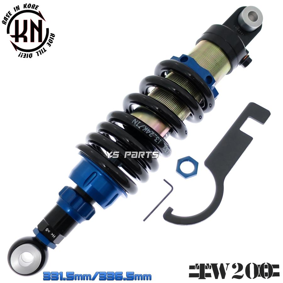 減衰圧調整22段 331.5 336.5mm車高調整可能リヤサスペンション青 TW200