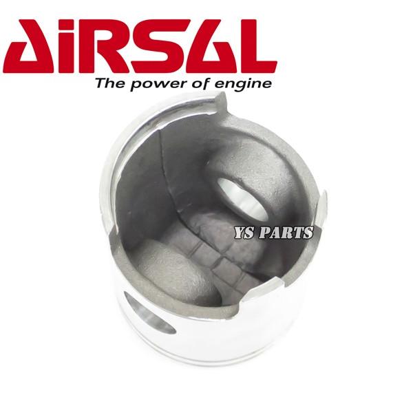 超高精度 Airsaノーマルサイズハイコンプピストンセット39mm スーパー