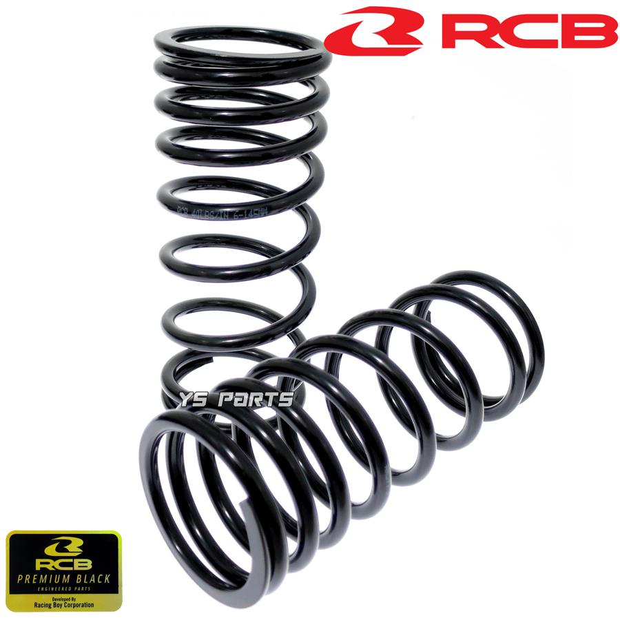 正規品 RCBフルアジャスタブルリアショック リヤショック プレミアム