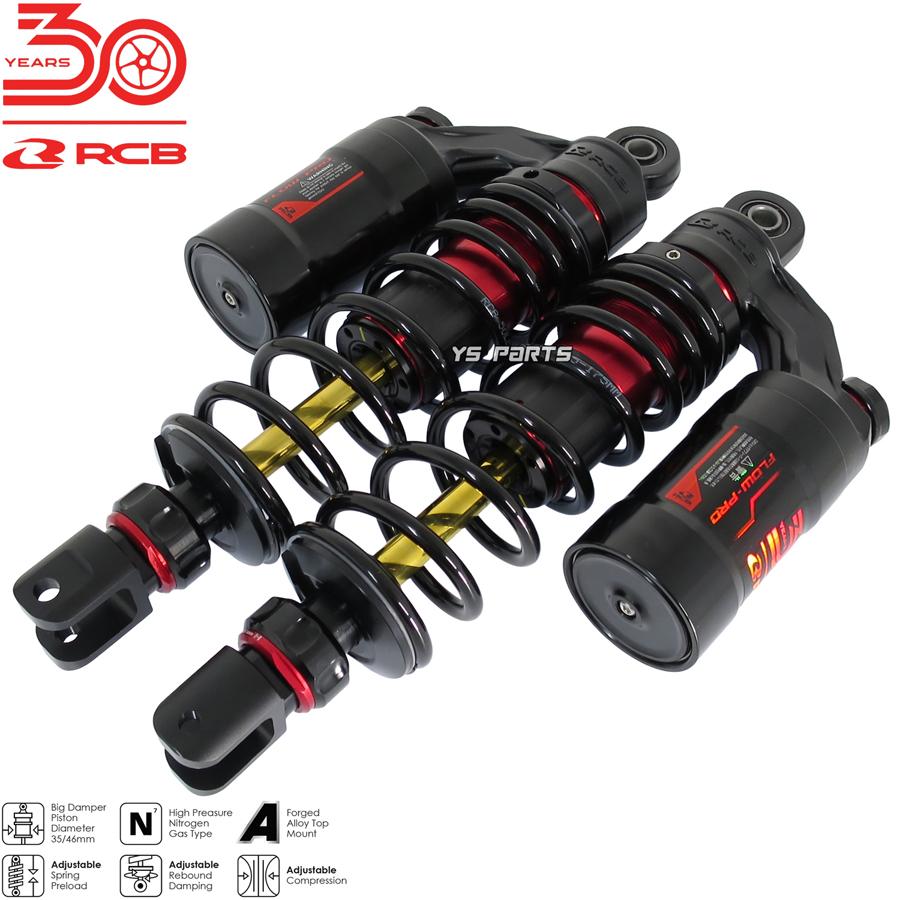 正規品 レーシングボーイ(RCB)減衰圧調整付リアサス リヤサス黒