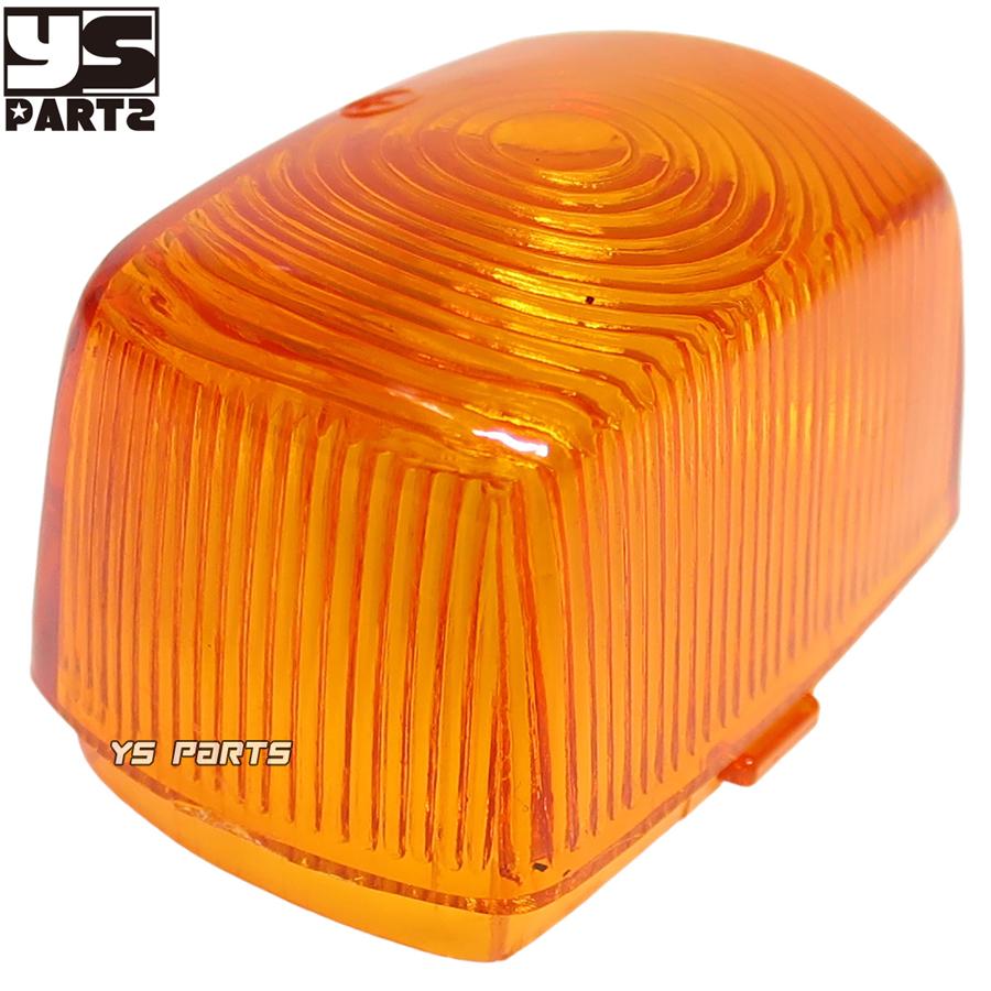 高品質 新品ウインカーレンズ オレンジ XR230 MD36 XR250モタード MD30