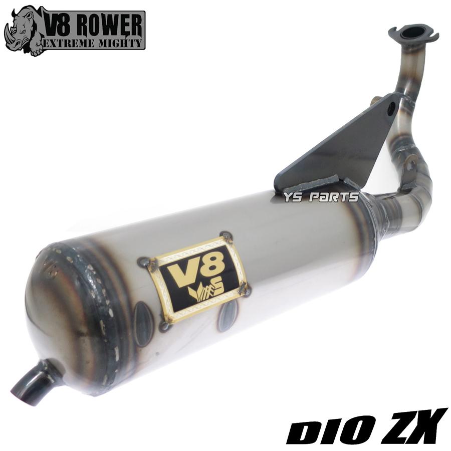 75cc-超ボアアップ対応 V8軽量スポーツチャンバー銀 Live Dio ライブ