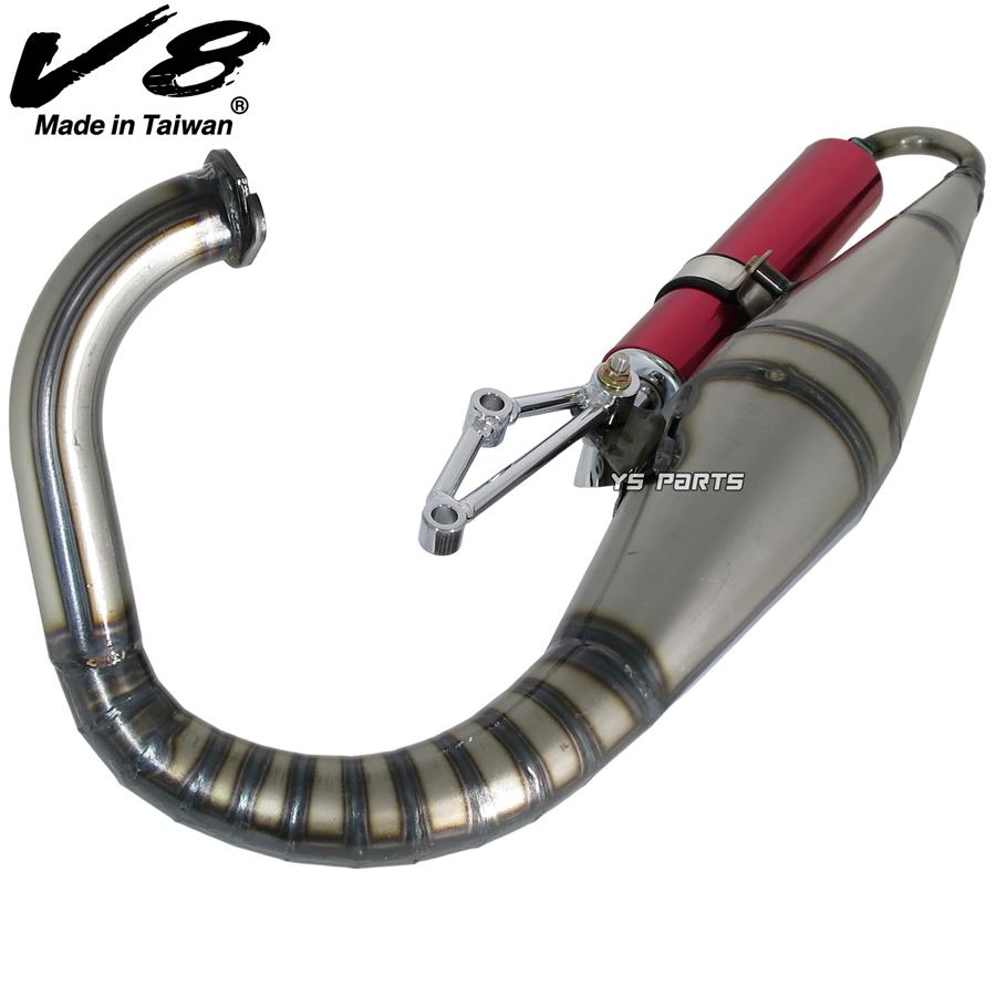 68cc〜ボアアップ対応 高品質V8スポーツチャンバー赤 スーパーディオ