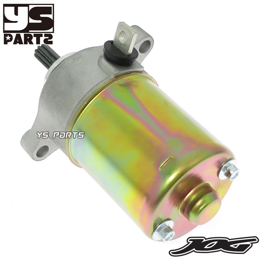 高品質 新品セルモーター スターターモーター4サイクルジョグZR 4