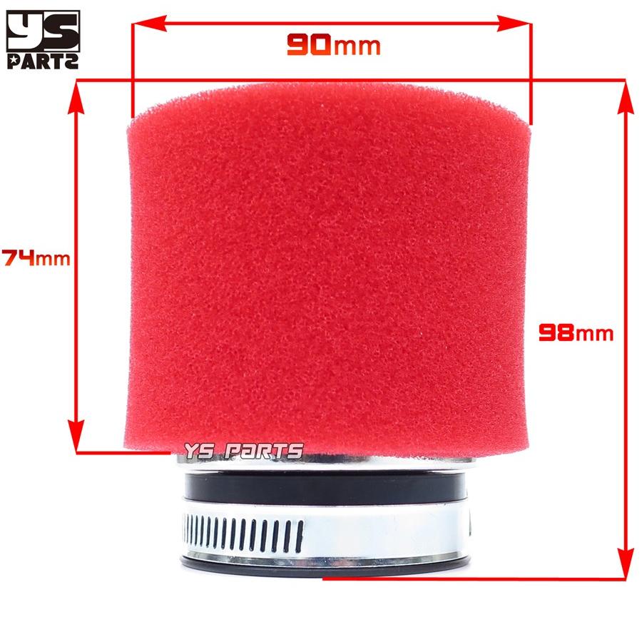 吸気流量変更可能 パワーフィルター50mm赤黒スーパーディオZX AF27