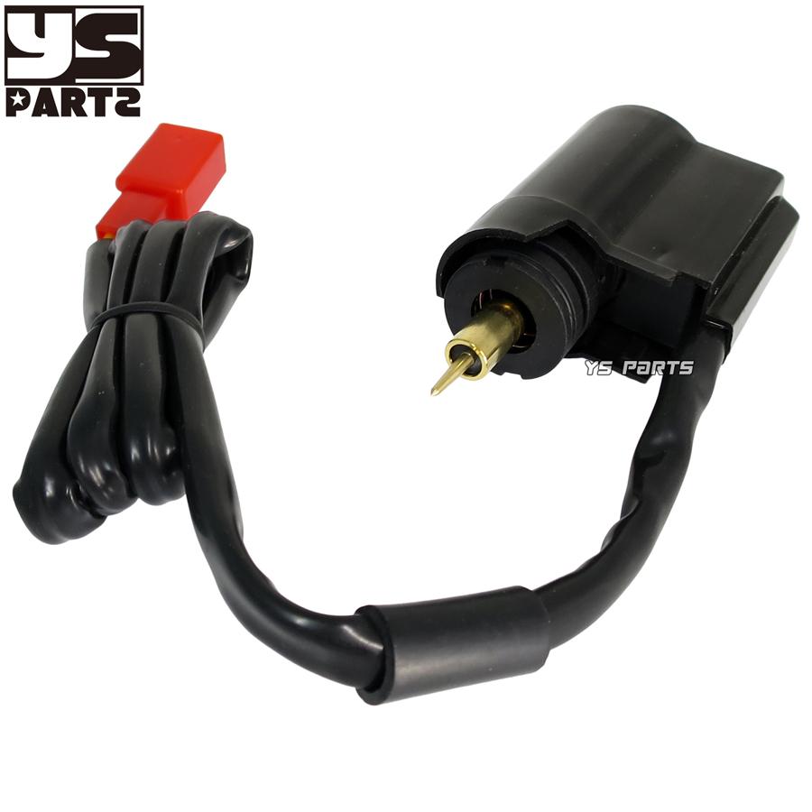 台湾製]補修用オートチョーク ライブディオST/ライブディオSR/ライブ