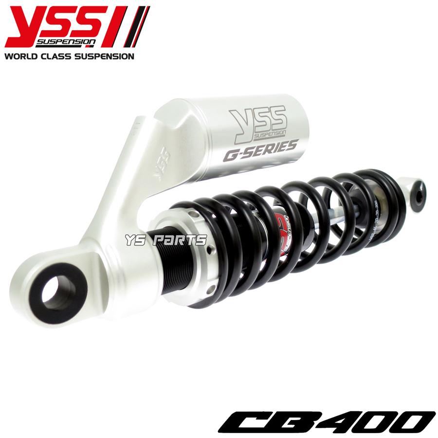 限定銀タンク CB400SF NC31 CB400SB NC39 Revo NC42 等 YSSピギー