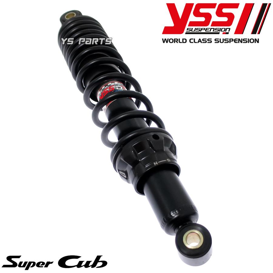 限定 ハイブリッドリヤショック リアショック345mm黒ハンターカブ