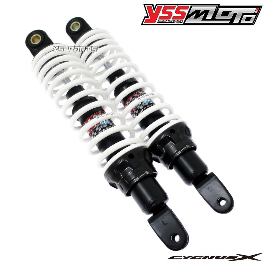 限定 ハイブリッドオフセットローダウンリアサス2黒 白300mm4型