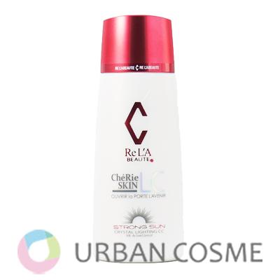 RE L'ABEAUTE（リアボーテ） シェリースキン クリスタル ライティング